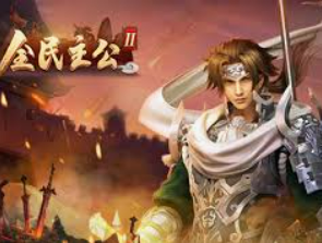 ledong网页版入口电脑免费版