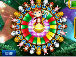 ledong网页版入口手机版